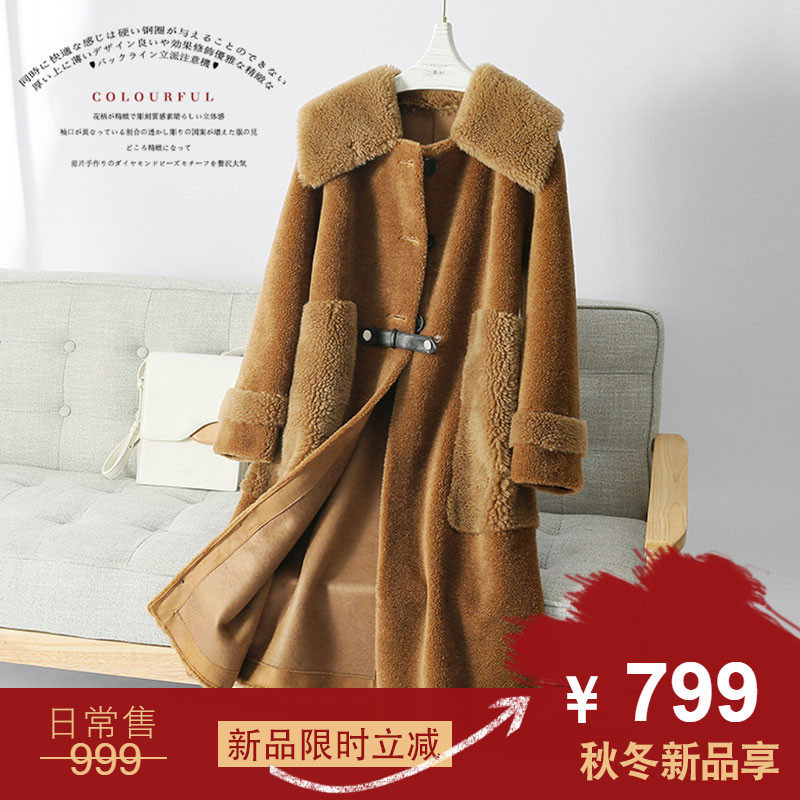 Manteau de fourrure femme - Ref 3172989 Image 1