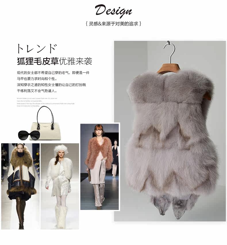 Manteau de fourrure femme - Ref 3174201 Image 11