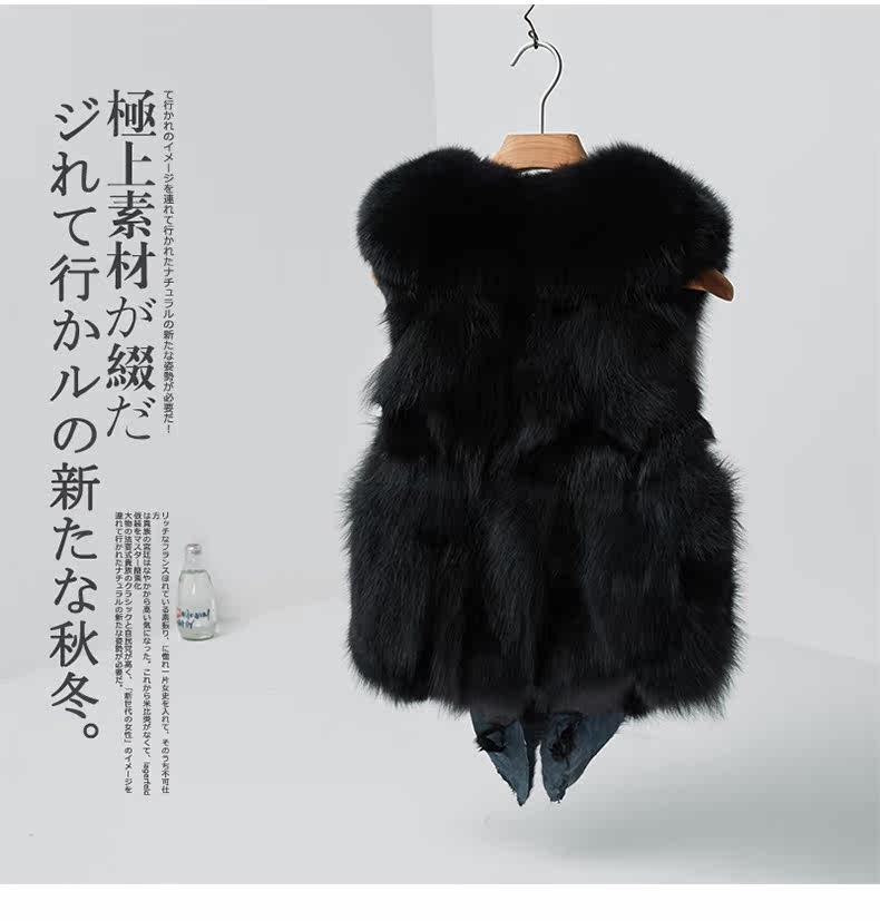 Manteau de fourrure femme - Ref 3174201 Image 22