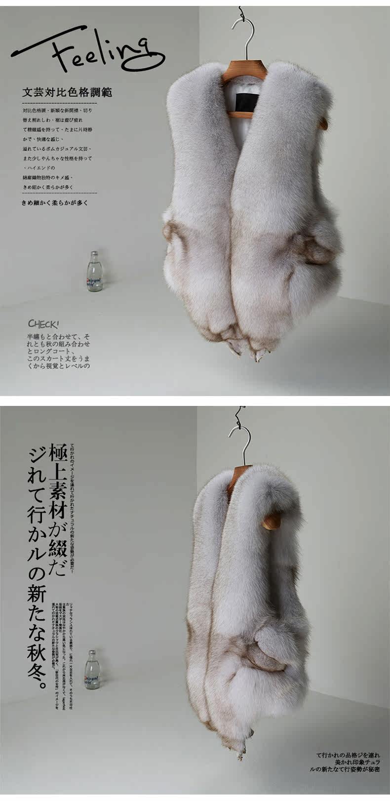 Manteau de fourrure femme - Ref 3174201 Image 18