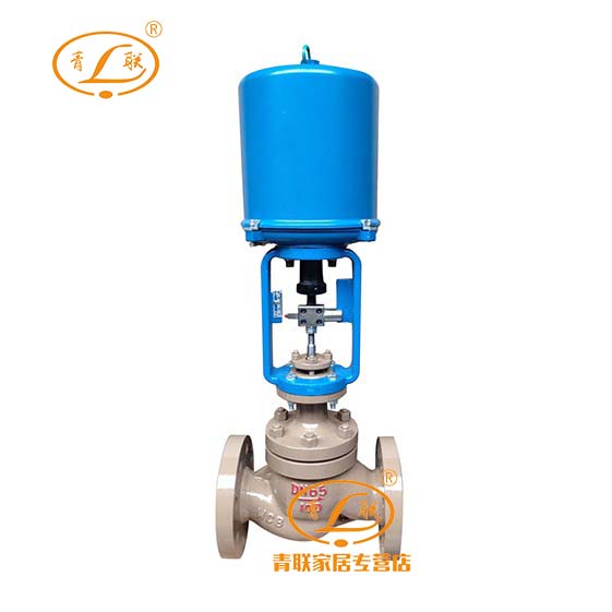 ZDLP-16C cast steel electric single-seat regulating valve steam pressure flow electronic single-seat regulating valve DN50