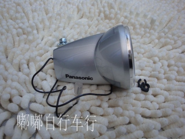 Japan Self-Sensing Light Bicycle Light Panasonic Sensor Light