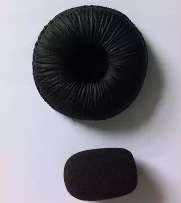 Beien phone headset Leatherette ear cotton Landline headset Sponge holster Microphone microphone cotton