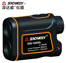 SNDWAY Deep Dawi SW-1000A Rangefinder Handheld Laser Rangefinder Telescope Rangefinder