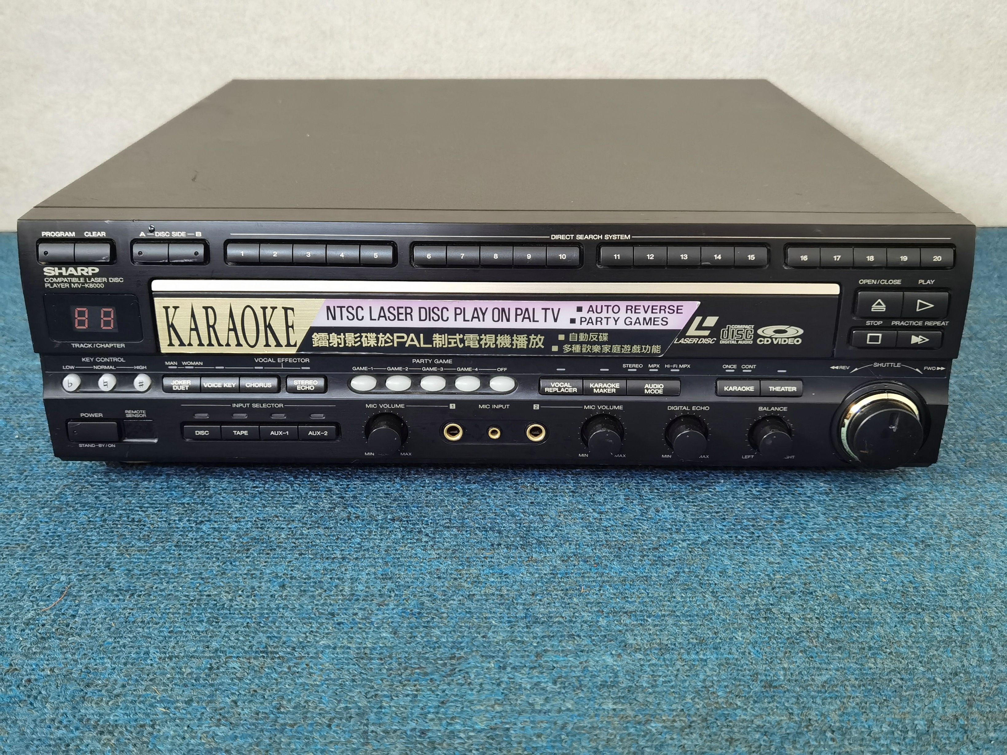 Japan's Sharp SHARP MV-K8000 LD laser disc player A-B flip playback function is normal