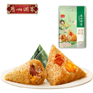 【广州酒家】端午节粽子袋装4只