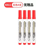 6811-4 красный 4