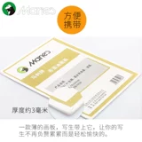 Хлопковая доска для рисования для рисования для школьников для взрослых, акрил для начинающих, тренажерная доска, фоторамка, холст, 50×60см