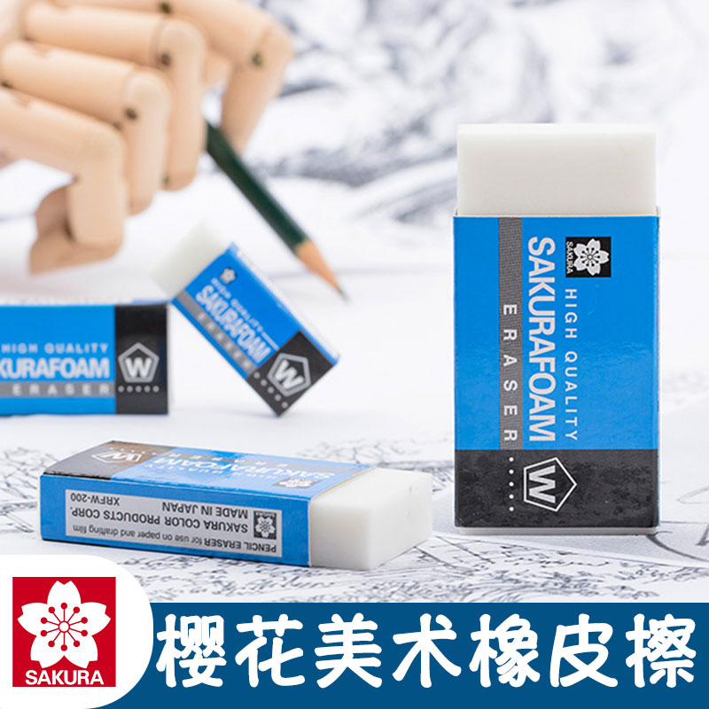 Japan Sakura Eraser Polymer Clean Eraser Student XRFW-60 100 200 300 Candy Color Eraser Sketch Art Student Drawing Wholesale Painting Eraser