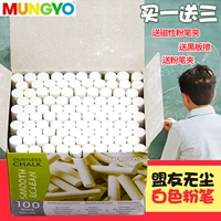 Союзники белые 100+дайте 10 Италии 10 белых (подарки не наложены на подарки)