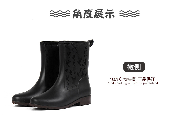Giày đi mưa cho nữ dành cho người lớn ống chống nước Giày chống trượt cho trẻ em Giày đi mưa Giày thời trang Hàn Quốc Giày đi mưa chống nước để giữ ấm dép nhựa chống nước