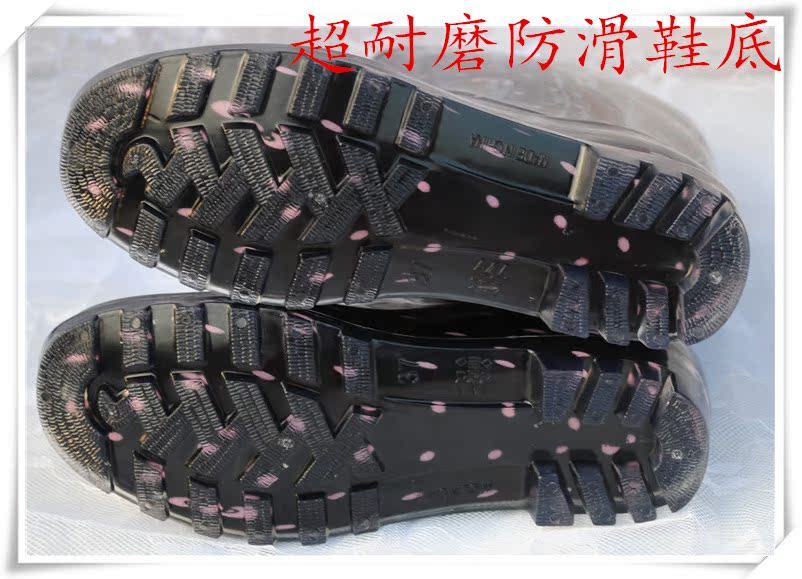 Chaussures en caoutchouc Europe - Ref 931654 Image 18
