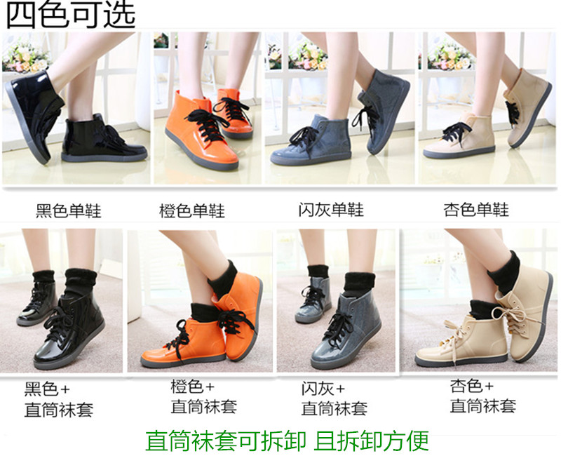Mùa xuân và mùa hè Đôi mùa đông của phụ nữ Hàn Quốc ống ngắn dành cho người lớn giày ủng đi mưa