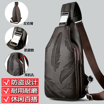 Mens breasts Han version Damp Men Bags Cable-covered Business Casual Backpack Mens Chest Front Bag Single Shoulder Bag Men
