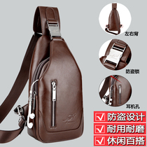 Mens Chest Bag Business Casual Leather Bag Fashion Tide Pack Backpack Han Edition Mens Bag Skewed Satchel Bag Single Shoulder Bag Men