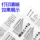 Многофункциональный ленточный принтер этикеток Qirui QR983/983P с 300-точечной термопечат-кой высокой четкости для печати с помощью термопереноса, маркировка для стирки, сертификат соответствия, картон с покрытием из азиатского серебра, экономичная машина mini 1
