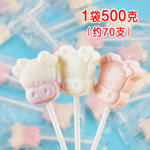 Bagged creative mix Taste Cows Milk Lollipop Child Snack Cute Milk Taste Lollipop Solid Press Sheet Sugar