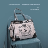 HIATUS Вместительная и большая ретро демисезонная сумка на одно плечо для отдыха, в цветочек, с вышивкой