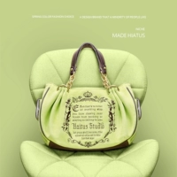 Зеленое пятно