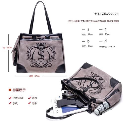 HIATUS Вместительная и большая ретро демисезонная сумка на одно плечо для отдыха, в цветочек, с вышивкой