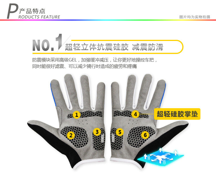 Gants pour vélo homme - Ref 2240420 Image 14