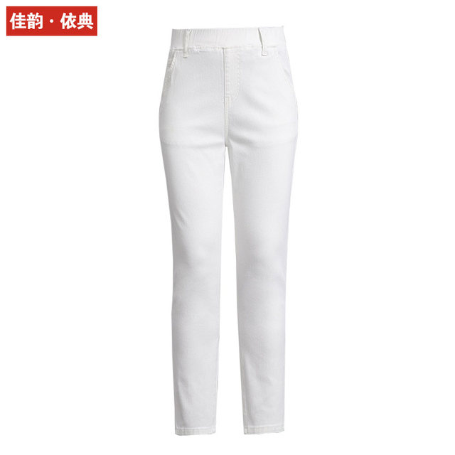 Jeans Women's Summer Thin Stretch Middle-Aged Mom High Waist White Straight Pants Elastic Nine-Point Pants Spring Autumn 2024