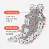 Pouch Коляска, коврик, подушка, детское охлаждающее универсальное кресло