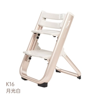 Лунный свет