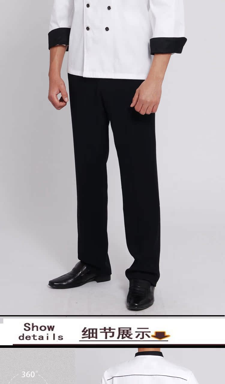 Tenue de cuisinier - Ref 1911209 Image 13