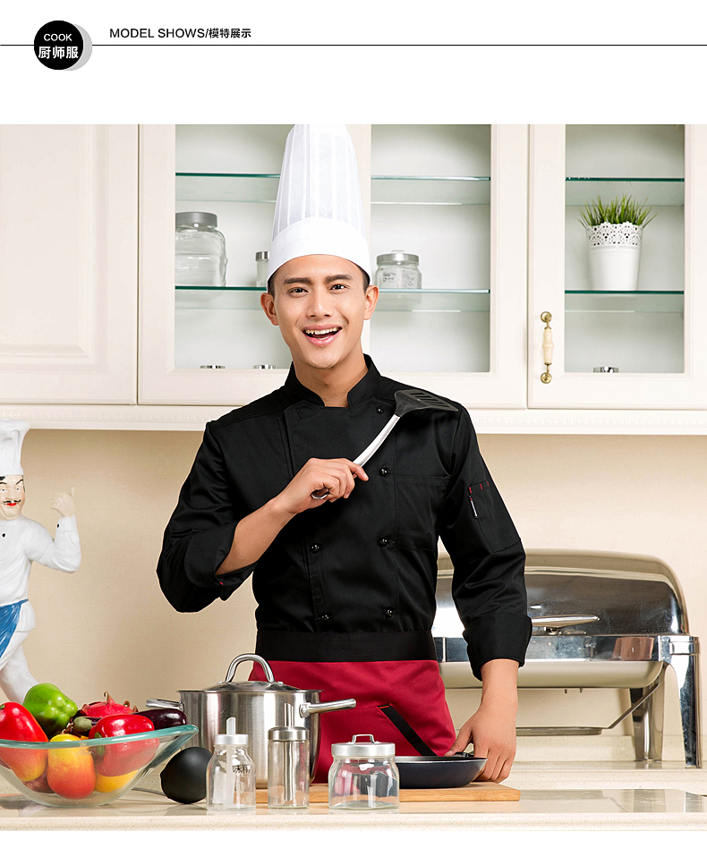 Uniforme de cuisinier - Ref 1911213 Image 32