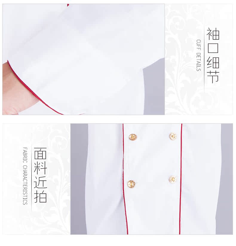 Tenue de cuisinier en Toile de coton - Ref 1911210 Image 16