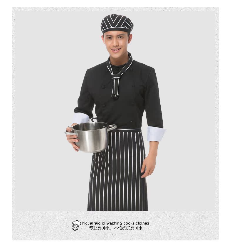 Uniforme de cuisinier - Ref 1911256 Image 19