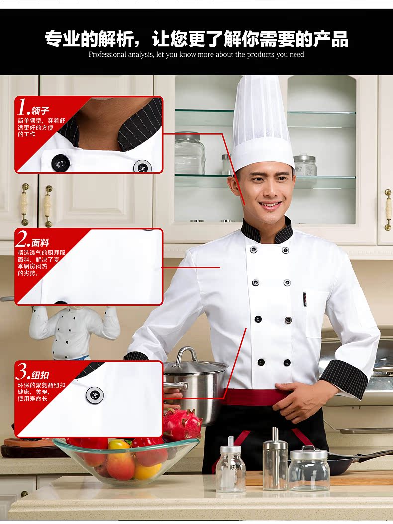 Vêtement pour cuisinier - Ref 1911257 Image 8