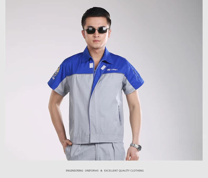 Vêtement de mécanicien - Ref 1916468 Image 15