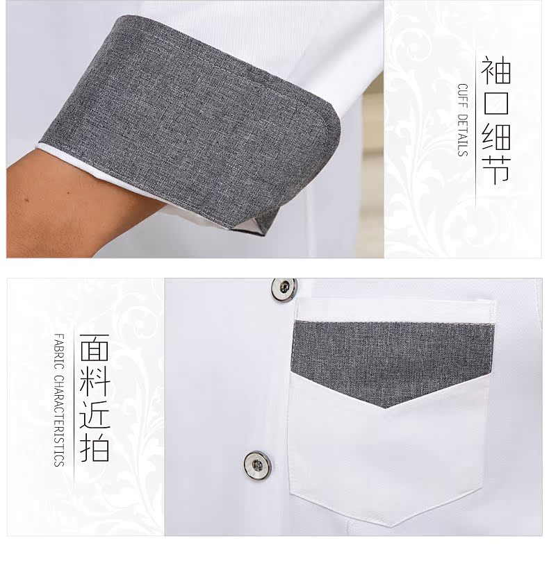 Tenue de cuisinier en coton - Ref 1911218 Image 17