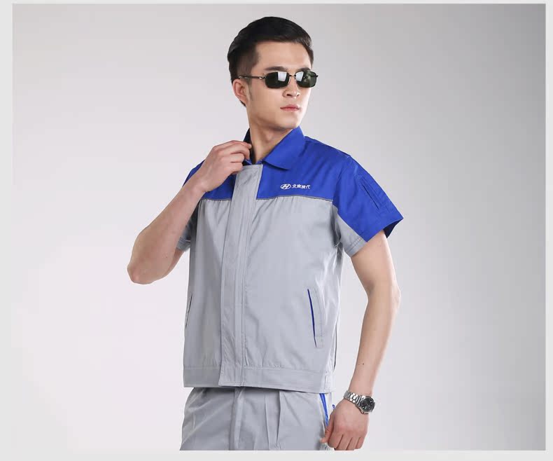 Vêtement de mécanicien - Ref 1916468 Image 18