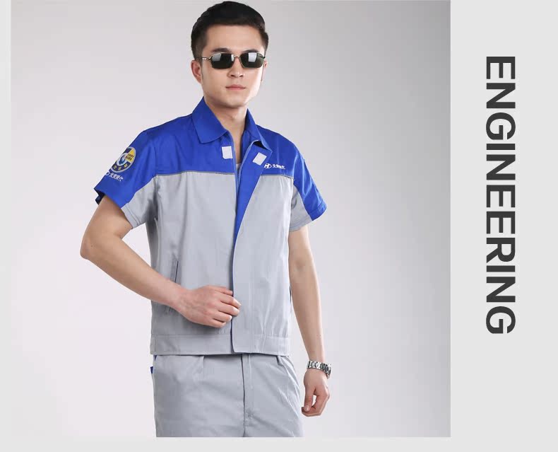 Vêtement de mécanicien - Ref 1916468 Image 16