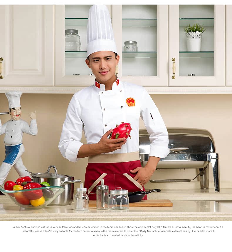 Veste chef cuisinier - Ref 1911198 Image 19