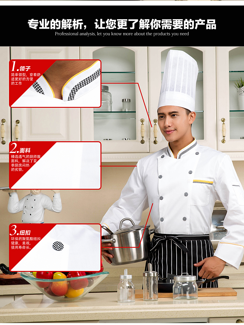 Vêtement pour cuisinier - Ref 1911214 Image 8