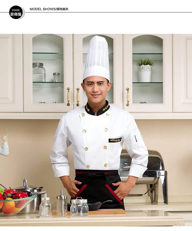 Uniforme de cuisinier en coton - Ref 1911212 Image 21