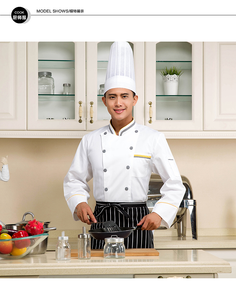 Vêtement pour cuisinier - Ref 1911214 Image 17