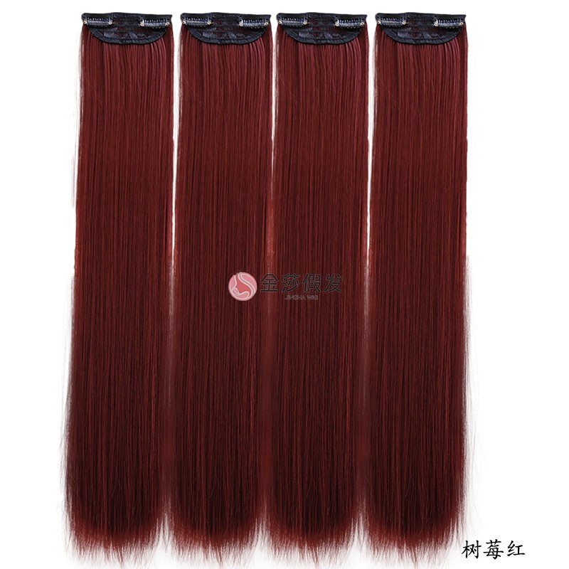 Separate Hair Extensions Raspberry Red Long Straight Hair Seamless Invisible Hair Extensions Realistic Natural Reddish Brown Brightening Skin Tone