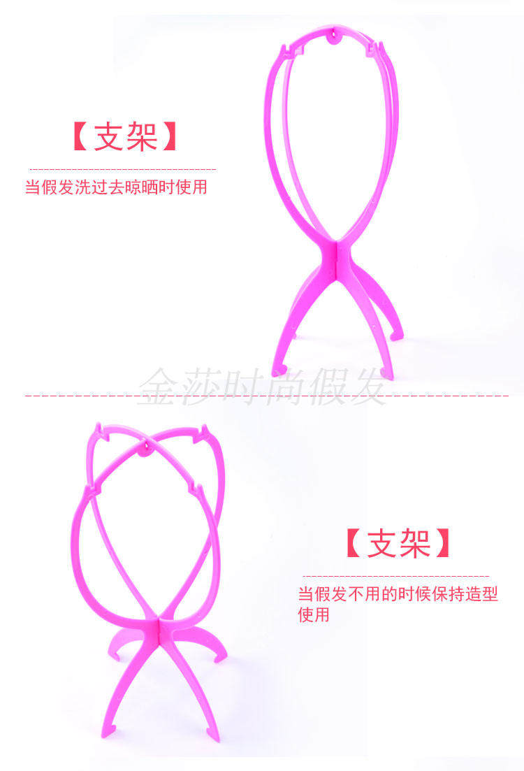 Accessoires pour perruques - Ref 230599 Image 9