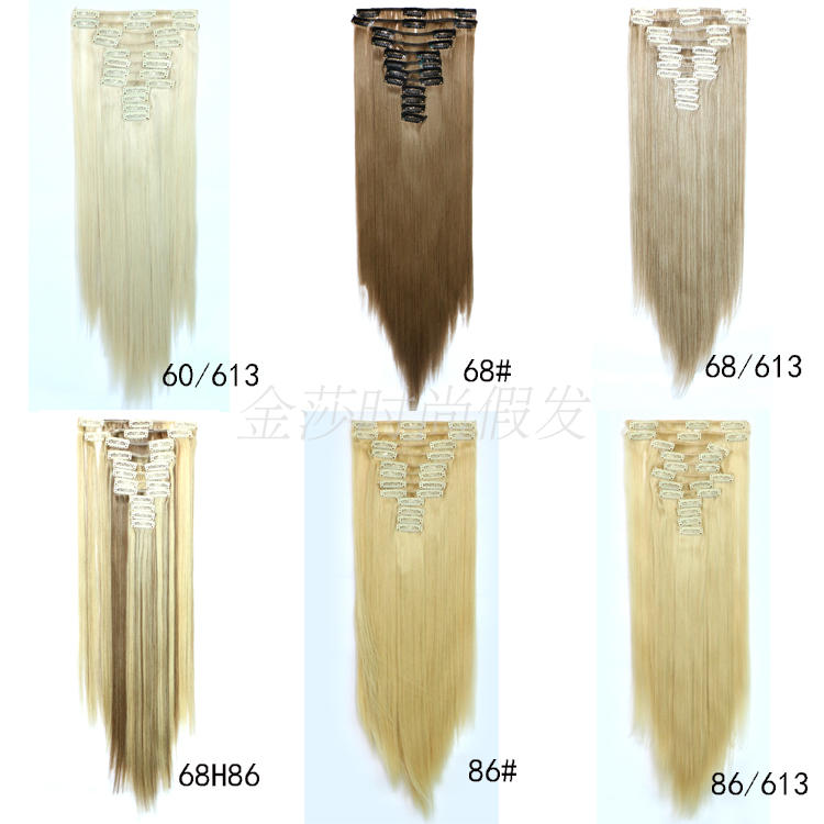 Extension cheveux - Ref 220286 Image 36