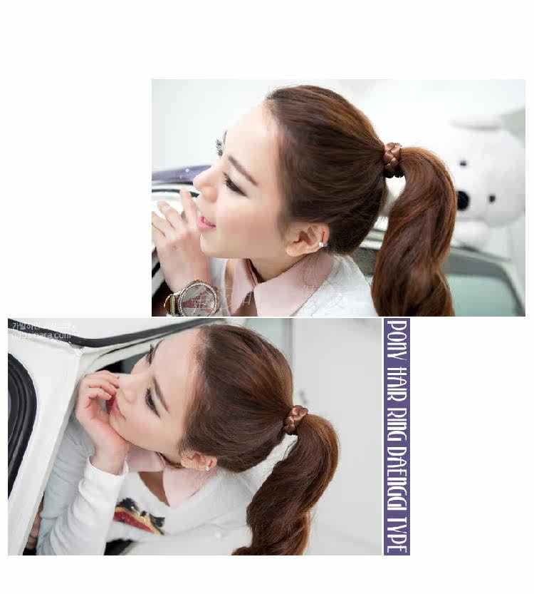 Extension cheveux - Chignon - Ref 239008 Image 36