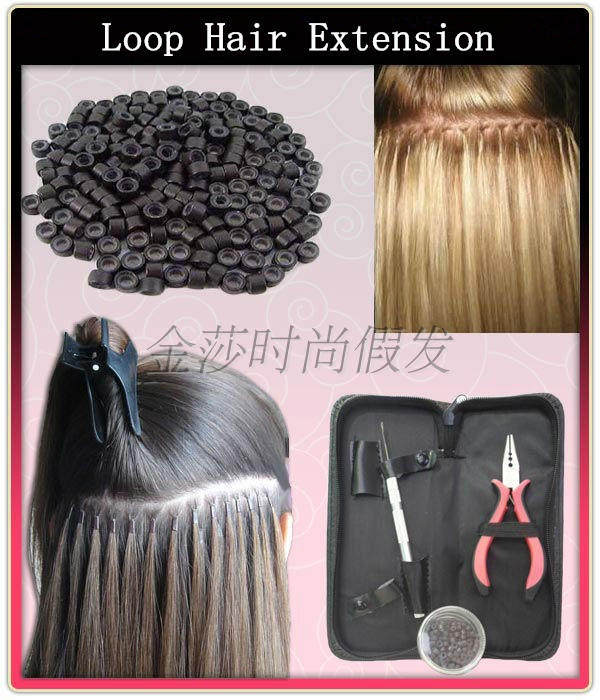 Extension cheveux - Ref 220822 Image 13