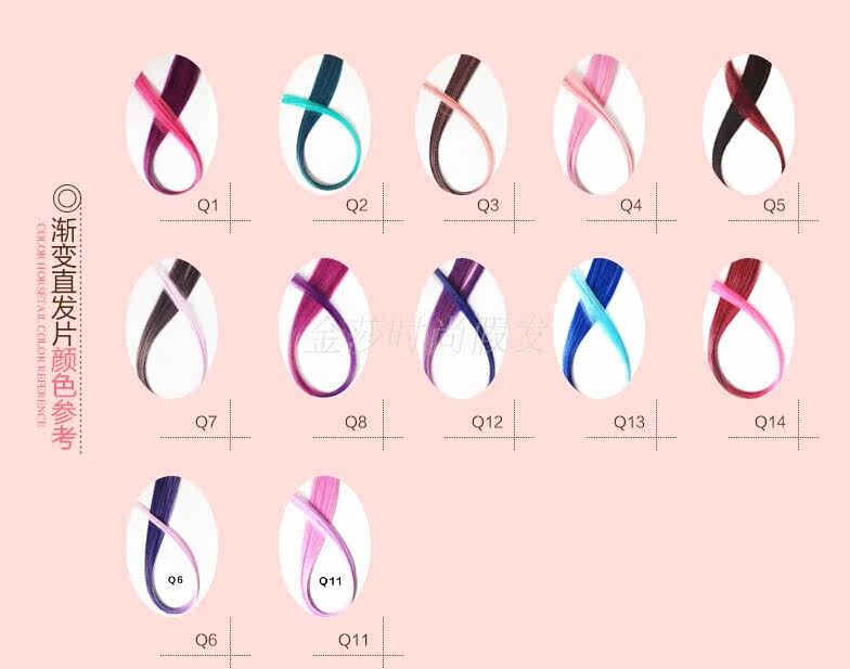 Extension cheveux - Ref 219387 Image 23