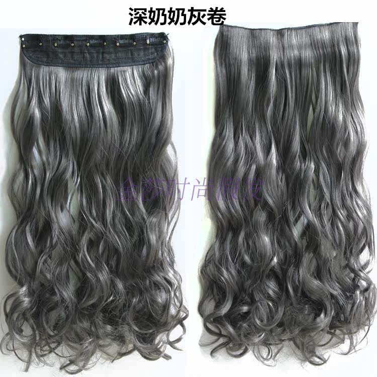 Extension cheveux - Ref 218105 Image 33