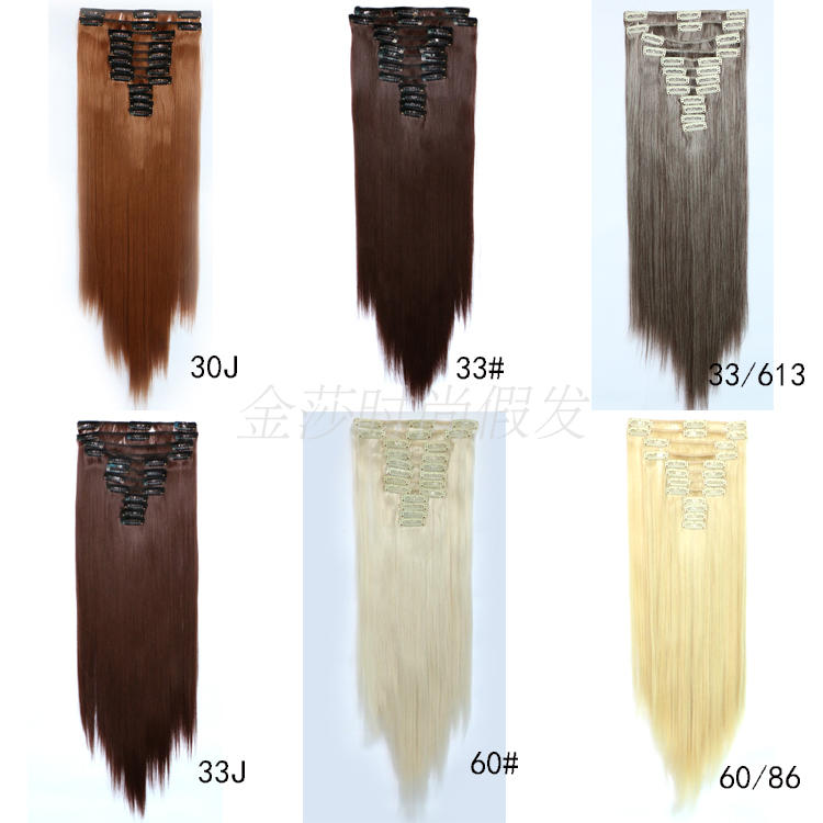 Extension cheveux - Ref 220286 Image 35
