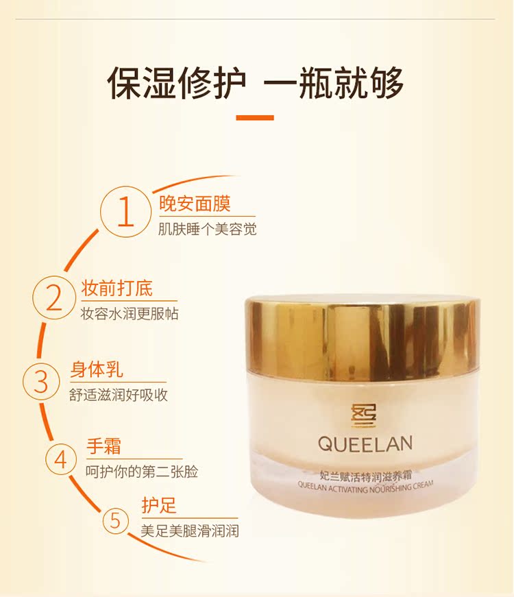 Kem dưỡng đa tác dụng dưỡng ẩm mạnh mẽ sửa chữa làm dịu da sản phẩm chăm sóc da đích thực - Kem dưỡng da cấp ẩm cho da khô